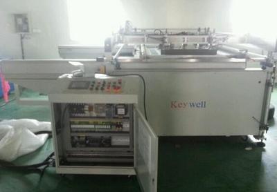 江蘇閑置印刷設(shè)備處理_公司低價(jià)處理4臺(tái)奇威爾Ky1020E型半自動(dòng)絲網(wǎng)機(jī)_江蘇閑置資產(chǎn)處理_Feijiu網(wǎng)(中國廢舊物資網(wǎng))