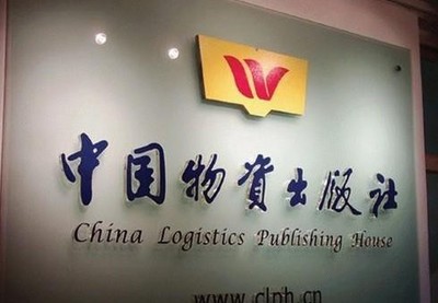 福州 產(chǎn)品包裝設(shè)計(jì) /福州精美印刷/福州廣告工程