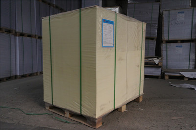 江蘇玻璃卡廠家/臨沂永昌印刷物資-臨沂永昌印刷物資提供江蘇玻璃卡廠家/臨沂永昌印刷物資的相關介紹、產品、服務、圖片、價格印刷紙廠家、印刷紙批發、臨沂印刷紙廠家、打印紙廠家、打印紙批發、臨沂打印紙廠家、有光紙廠家、有光紙生產廠家、臨沂有光紙批發--臨沂永昌印刷物資