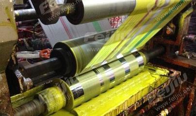 廣西閑置印刷設(shè)備處理_彩印印刷廠轉(zhuǎn)讓二手6色塑料膜印刷機_廣西閑置資產(chǎn)處理_Feijiu網(wǎng)(中國廢舊物資網(wǎng))