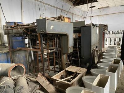 印刷公司機器設(shè)備網(wǎng)絡(luò)拍賣公告