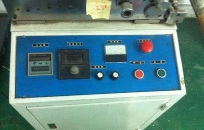 廣東閑置印刷設(shè)備處理_因產(chǎn)品轉(zhuǎn)型處理處理二手背膠機 復(fù)合機_廣東閑置資產(chǎn)處理_Feijiu網(wǎng)(中國廢舊物資網(wǎng))