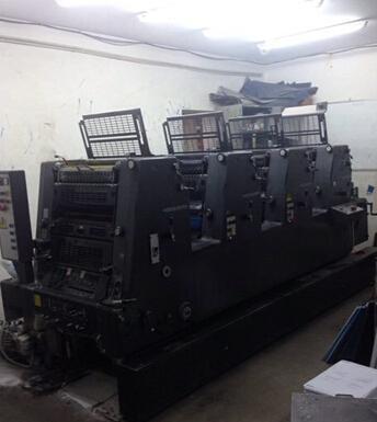 吉林閑置印刷設(shè)備處理_印刷公司處理海德堡GTO52四色印刷機_吉林閑置資產(chǎn)處理_Feijiu網(wǎng)(中國廢舊物資網(wǎng))