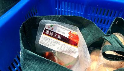 一批捐贈物資送達(dá),助力楊浦抗疫!