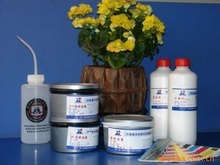 濟南恒信德印刷物資 最新信息 - 