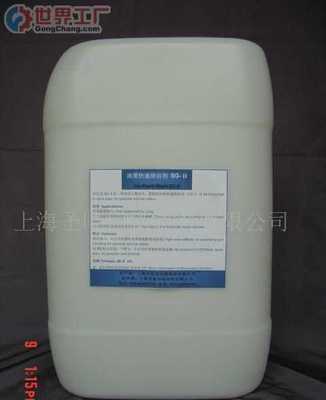 蘭州源鑫印刷物資公司——助力印刷行業發展的專業企業