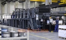 專業求購各類印刷設備，鴻泰設備物資回收為您提供高效服務