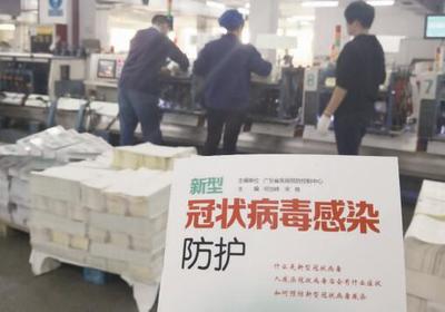 南海有愛 員工不計報酬，企業連夜復工印刷物資，共同守護抗疫防線